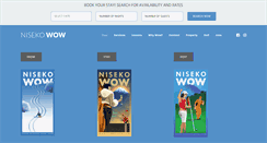 Desktop Screenshot of niseko-wow.com