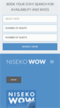 Mobile Screenshot of niseko-wow.com